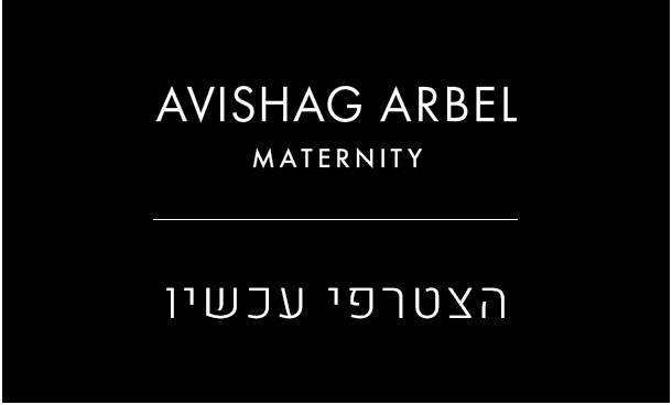 join-as-you-go